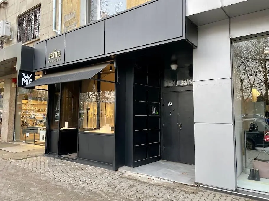 2Bd On Vitosha Street By Cosher Sofia Bulgaria
