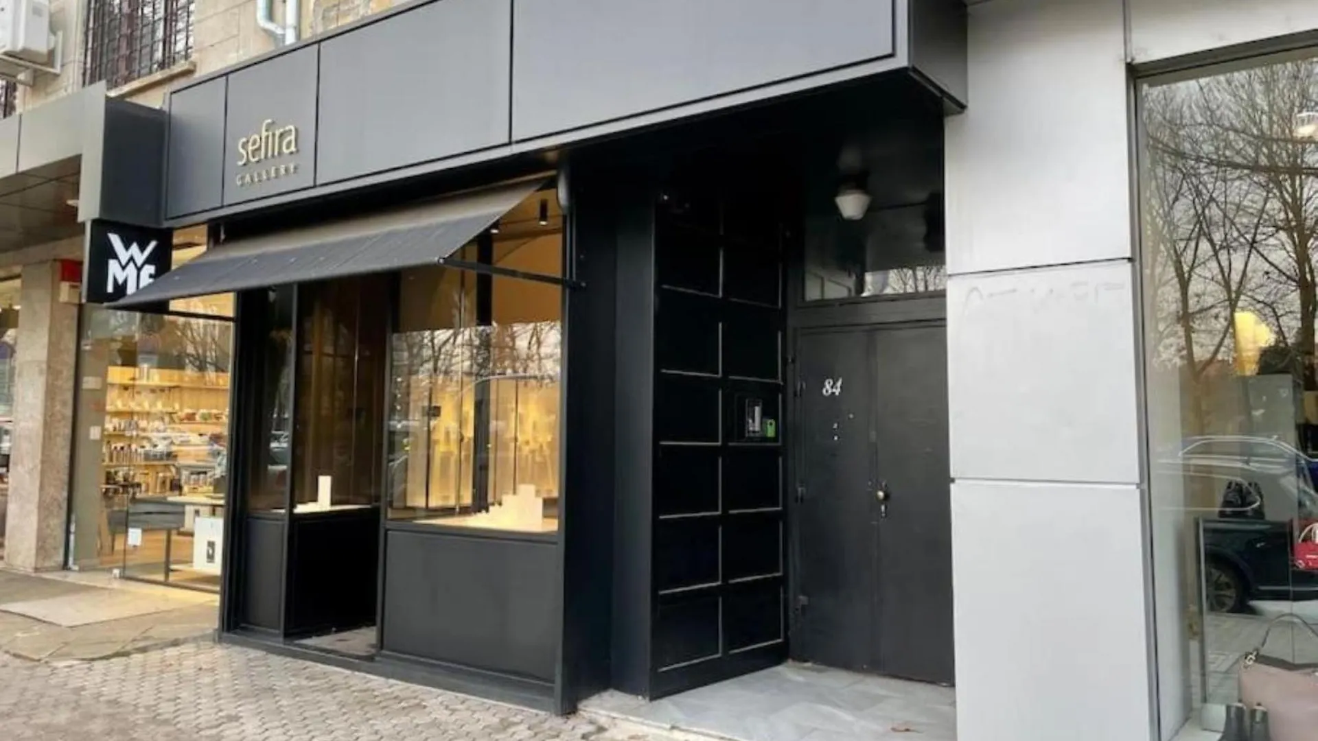 2Bd On Vitosha Street By Cosher صوفيا شقة